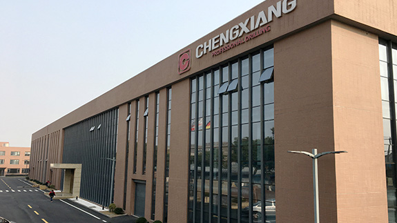 上海呈祥榮獲鉆孔機集成開關電路專利，提升操作安全性